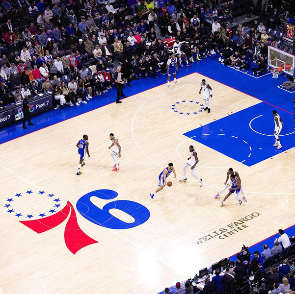 Send Us To The Game!