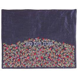 Blue Field of Flowers Challah Cover By Yair Emanuel