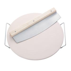 LEIFHEIT - Round Ceramic Pizza Stone with Carrying Tray and Slicer