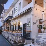 Bajamar - Cocktail Bar