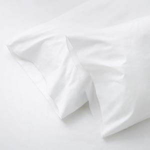 Belo Ivory Standard Pillow Cases, Set of 2
