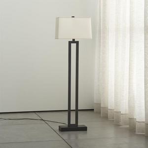Duncan Antiqued Bronze Floor Lamp