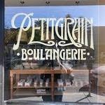 Petitgrain Boulangerie