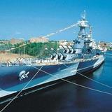 Battleship North Carolina