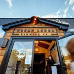 Urban Lodge Brewing Co.