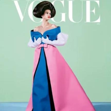 Vogue Magazine Subscription- 2 years