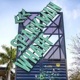 Sparkman Wharf