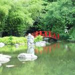 Birmingham Botanical Gardens