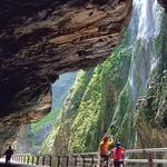 Taroko National Park