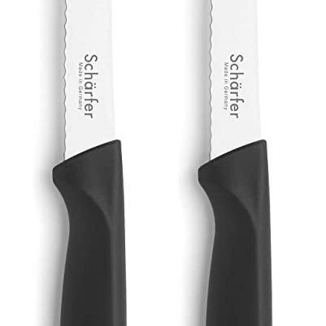 Schärfer Kitchen Knife Set, German Precision Stainless Steel Blade, Paring Knives, Vegetable Knives, Steak Knife - Set of 2, Made in Germany