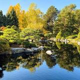 Denver Botanic Gardens