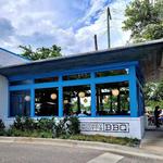 Rodney Scott's BBQ