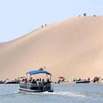 Silver Lake Dunes