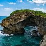 Cueva del Indio Natural Reserve
