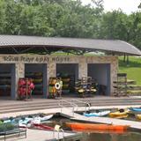 Riva Row Boat House
