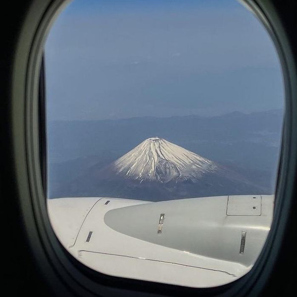 Round Trip Plane Tickets