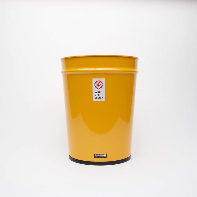 Bunbuku, Yellow Waste Basket