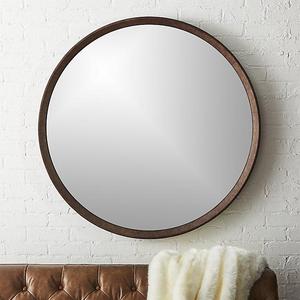Irvington Brown Wall Mirror 40"