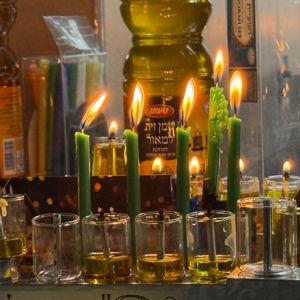 Our Judaica fund