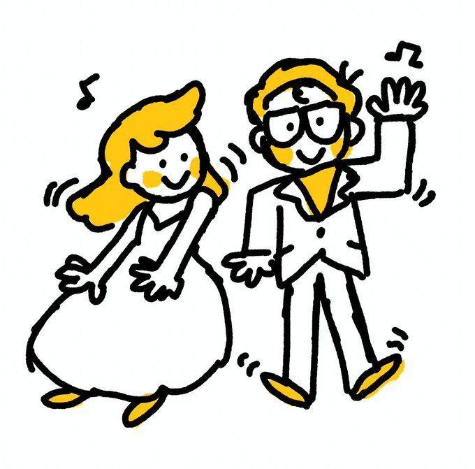 The Wedding Website of Alfredo Melo and Leslie Rodriguez