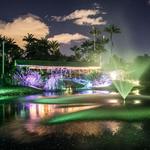 Jardín Botánico de Bogotá José Celestino Mutis