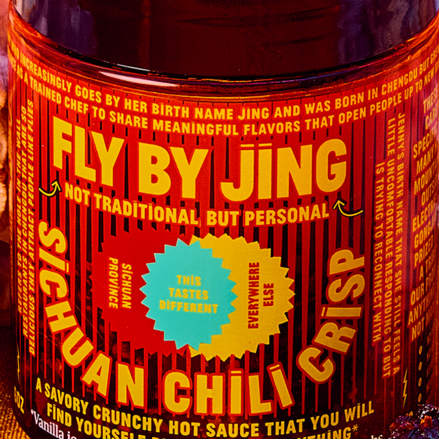 SICHUAN CHILI CRISP