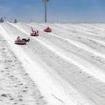 Wilmot Ski Hill