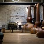 Woodford Reserve Distillery