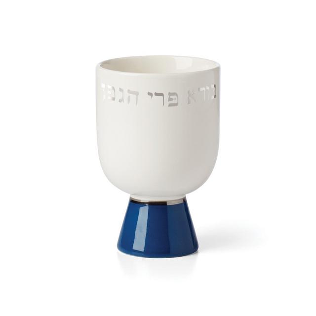 kate spade new york Oak Street Kiddush Cup