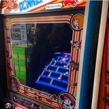 Frisco Station Arcade & Party