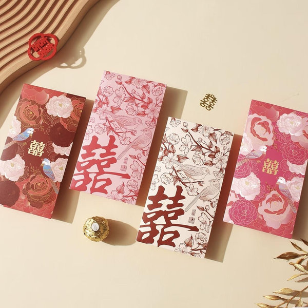 Chinese red pockets “Hongbao”