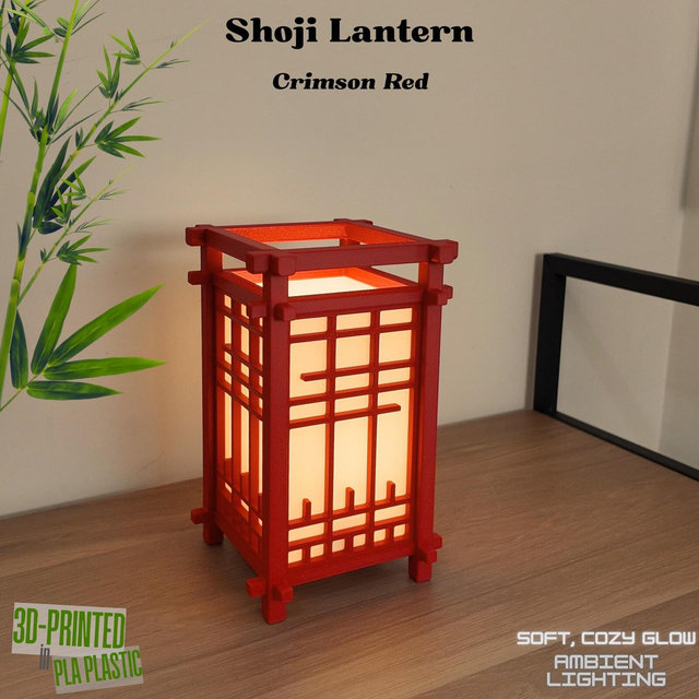 Japanese Shoji Lantern: Japanese Decor, Japanese Home Decor, Japanese Room Decor, Japanese Pagoda, Table Lamp, Desk Lamp, 3D-Printed