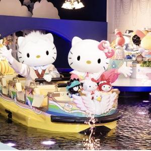 Tickets to Sanrio Puroland (Hello Kitty theme park!)