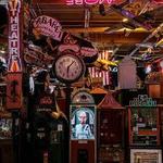 Marvin's Marvelous Mechanical Museum