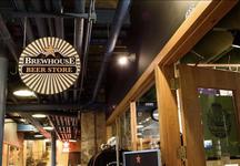 Fitger's Brewhouse Brewery and Grille