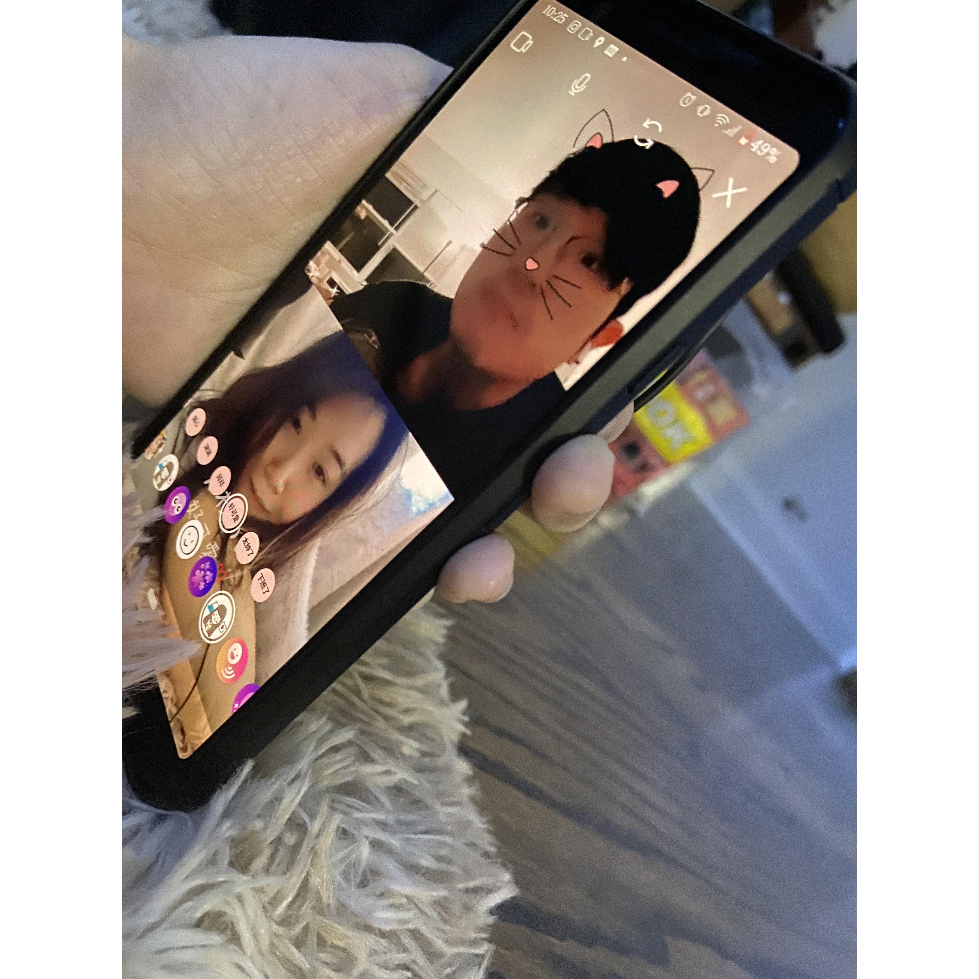 [2021-03] First video call