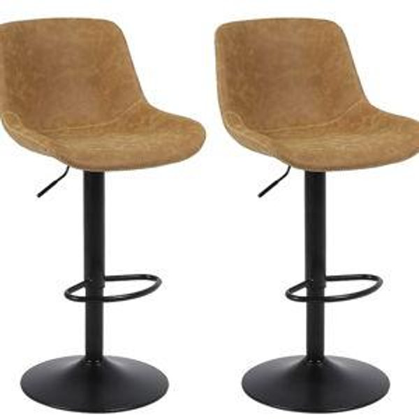 Bar Stools Set of 2, Swivel Counter Height Barstools with Back, Adjustable Modern Bar Chairs, Tall Armless PU Leather Kitchen Island Stool, Brown