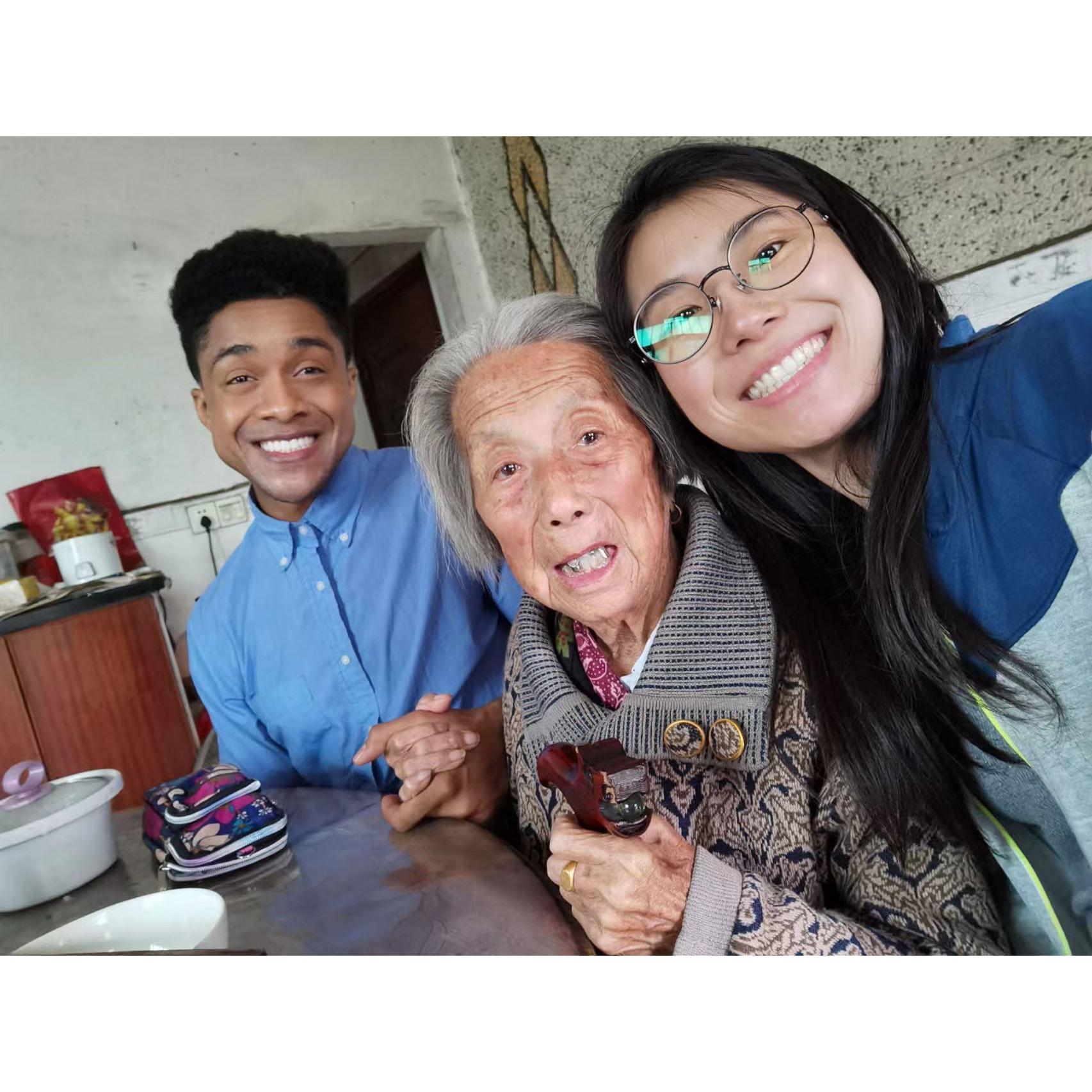 Family Bonding Xiangxia 2021