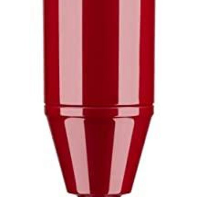 KitchenAid KHBV53ER Variable Speed Corded Hand Blender, Empire Red