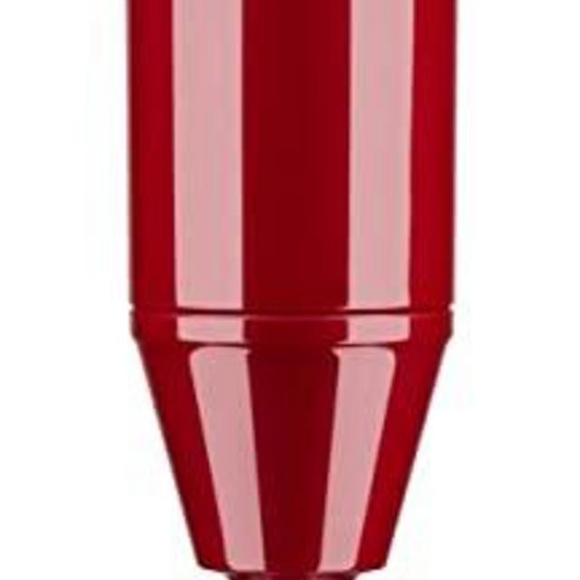 KitchenAid KHBV53ER Variable Speed Corded Hand Blender, Empire Red