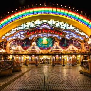 Sanrio Puroland Tickets
