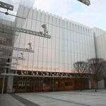 High Museum of Art