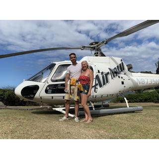 Our helicopter tour of Maui
