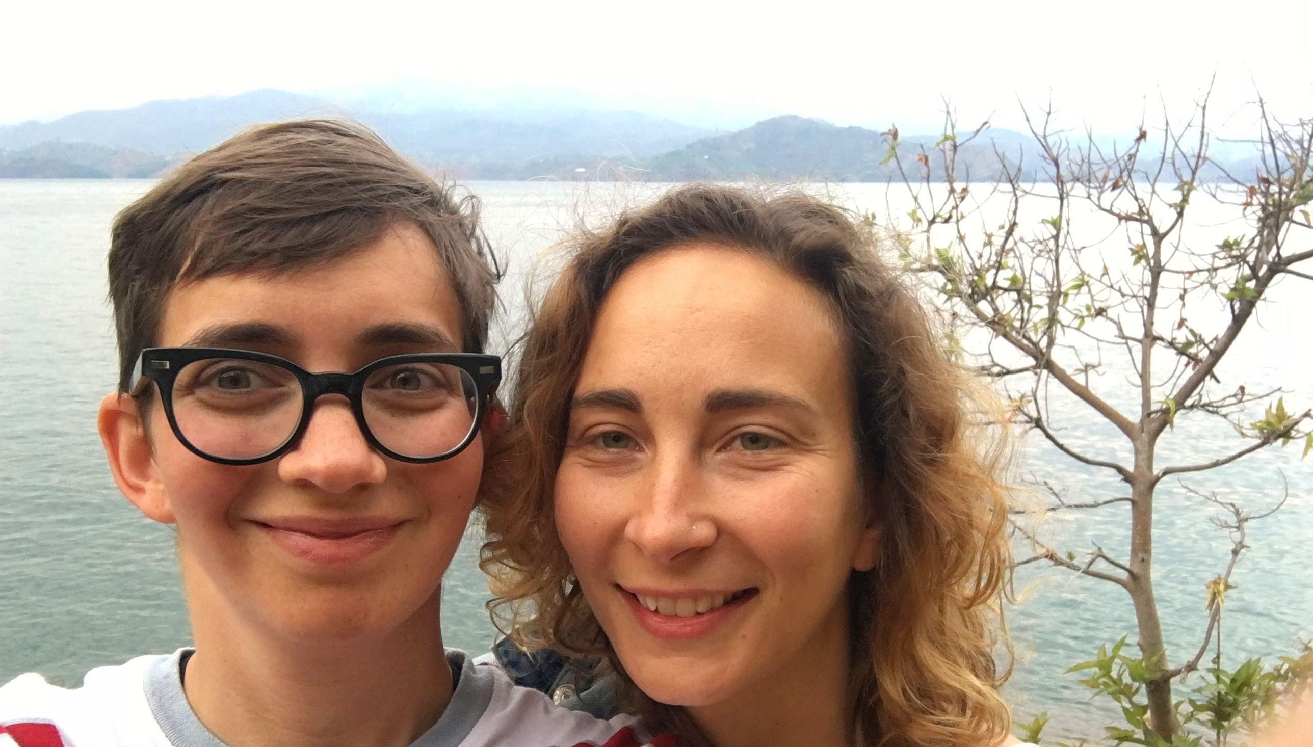 The Wedding Website of Sophie Feintuch and Heather Trobe
