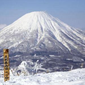 Gear for skiing Mt Yotei
