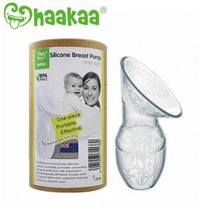Haakaa Silicone Breastfeeding Manual Breast Pump Milk Pump 100% Food Grade Silicone BPA PVC and Phthalate Free