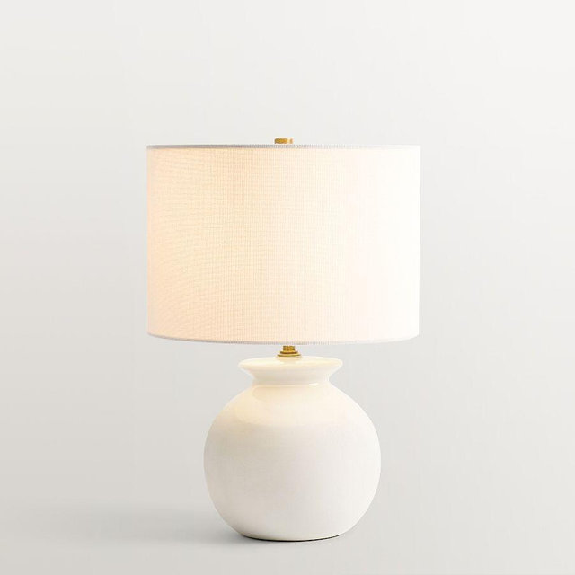 Mccoy Ceramic Globe 16" Table Lamp, White, Small