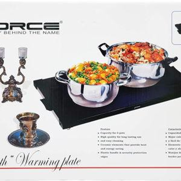 Shabbat Hot Plate NOVO Ceramic Heating System With Metal Protection (XLARGE 28"x17.5")