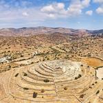 Archeological Site of Skarkos