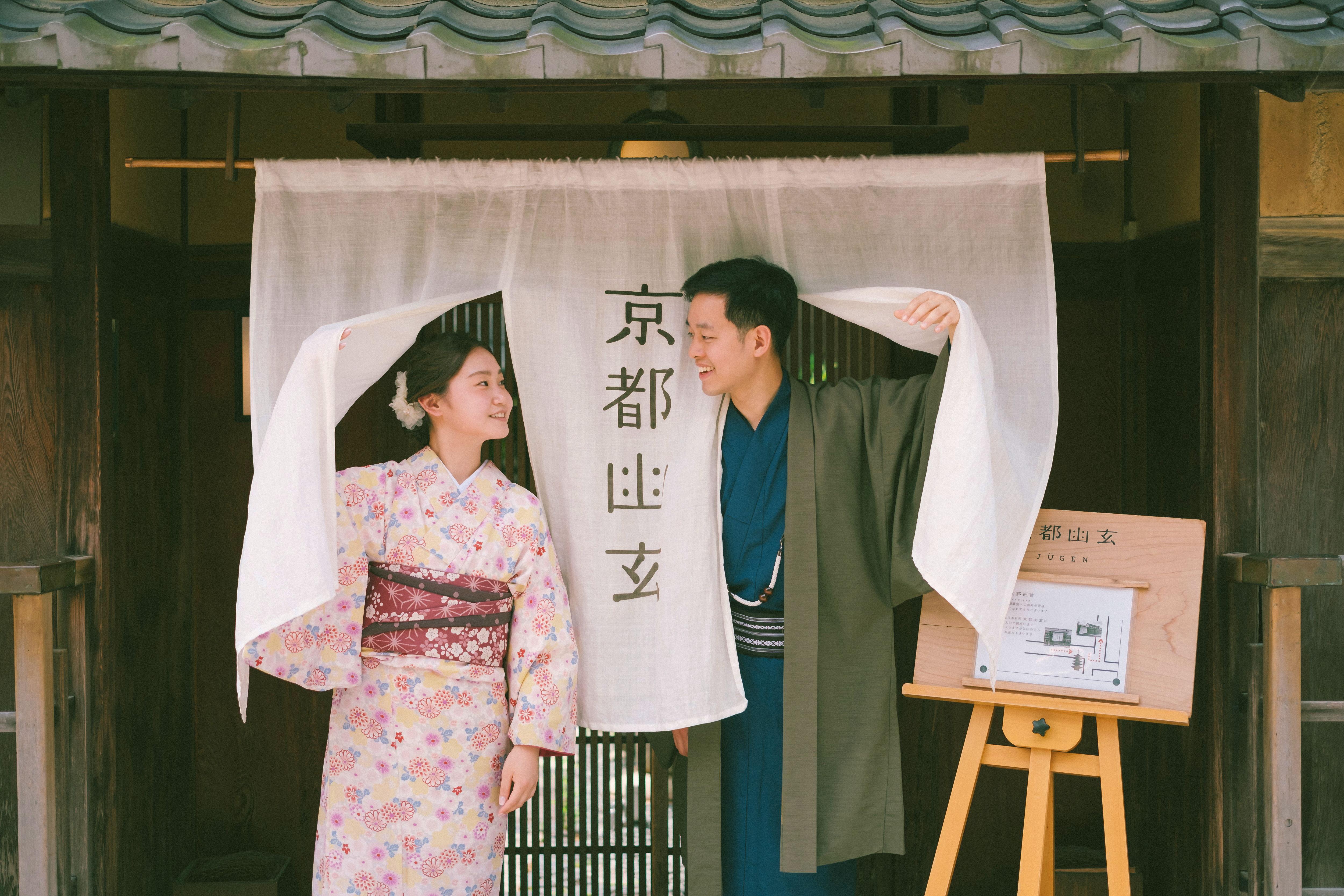 The Wedding Website of Yifan Wang and Vincent Lee